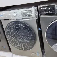 لباسشویی اقساط با کارت ملی