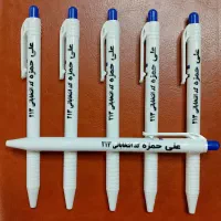 خودکار تبلیغاتی،پلاستیکی،روان نویس،خودنویس،فلزی