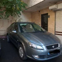 رانا پلاس مدل1401