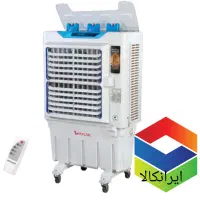 کولر آبی مدل ایستاده /سرمارو به خونت بیار