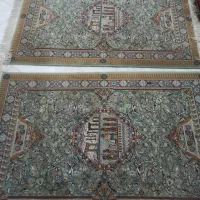 ۴ عدد فرش چند متری