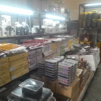 حسابدار فروش