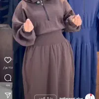 بافت بلند زنانه