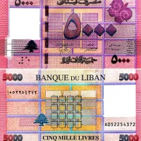 سکه اسکناس|کلکسیون سکه، تمبر، اسکناس|مشهد, امام خمینی|دیوار