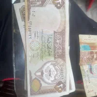 پول ۲۰ دینازی کویت ۱۹۶۸