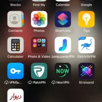 اینترنت اکانت بازی