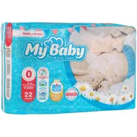 هدیه یک بسته باز شده ، پوشک مای بی بی سایز صفر