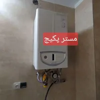 تعمیرات،فروش و نصب پکیج