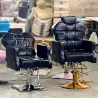 صندلی اصلاح پدال پایی و جک دستی ایرانی و وارداتی|آرایشگاه و سالنهای زیبایی|کرج, گلشهر|دیوار