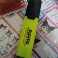لوازم التحیرر