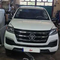 فوتون دیزل نیوفیس