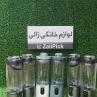 شیکر شارژی تلیونیکس