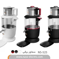 چایساز اقساطی