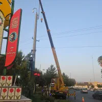 جرثقیل هفت تن دکل بلند