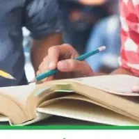 تدریس خصوصی ریاضی