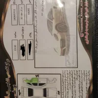 سراتو آپشنال ۹۷|خودرو سواری و وانت|قزوین, |دیوار