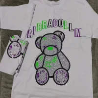 ورزشی ،خانگی|لباس|کوهدشت, |دیوار