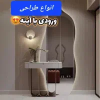 ساخت کابینت کمد تخت درب میزMDFتعمیرات خورده کاری|خدمات پیشه و مهارت|اصفهان, ملک‌شهر|دیوار