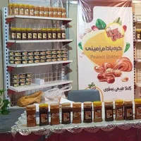 معجون شکلاتی خاص|خوردنی و آشامیدنی|شیراز, شهرک بهار|دیوار