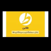 235 هزار تومن رایگان
