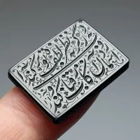 عقیق های خطی و در نجف