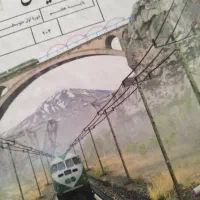 تدریس خصوصی ریاضی توسط دبیر خانم