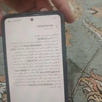 فروش حواله خودروسمندسورن دوگانه ۱۴۰۴