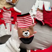 آنلاین شاپ ارائه انواع لباس زنانه مردانه با کیفیت|لباس|لشت نشا, |دیوار