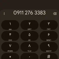 سیم‌کارت رند