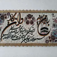 فروش تابلو فرش