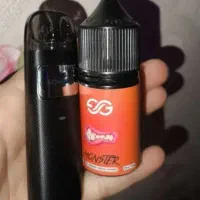 پاد نو با سالت