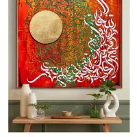 فروش تعدادی تابلوی هنری