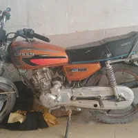 موتور سیکلت