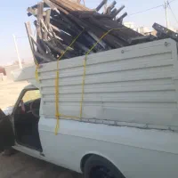 وانت بار تلفنی