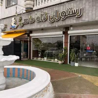 استخدام نیرو خانم جهت کار در رستوران