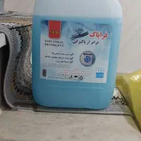 مایع لباس شویی