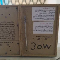 اسپیکر  ۲ قلو دست ساز ، پر صدا|سیستم صوتی خانگی|قم, پردیسان|دیوار