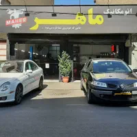 کارمند اموراداری آقا آشنا به اکسل حقوق مکفی +بیمه