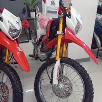 تریل GY 200