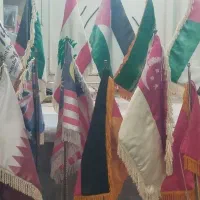 پرچم|لوازم التحریر|قم, انسجام|دیوار