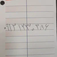 سیم کارت دایمی رند