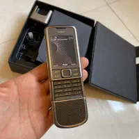 Nokia 8800 carbon