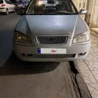 فروش فوری