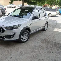 اطلس جی فول