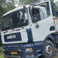 تک امیکو مدل ۹۰