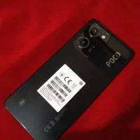 poco x5 pro|موبایل|مشهد, سیسآباد|دیوار