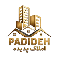 فروش آپارتمان ۱۷۰ متری محدوده ابوذر