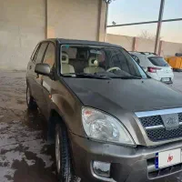 x 33 مدل ۱۳۹۰