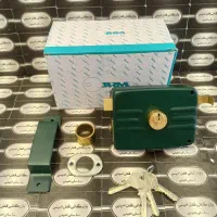 کلید سازی میلاد .