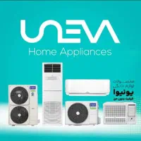 فروشگاه بزرگ شهراسپیلت وکولر درشعبه1و2نقدواقساط|کولر گازی و فنکوئل|گرگان, |دیوار